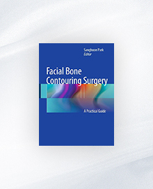 리트머스성형외과 학술활동 이미지